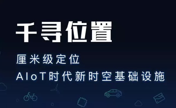 為什么使用千尋cors服務(wù)？它有什么優(yōu)勢？
